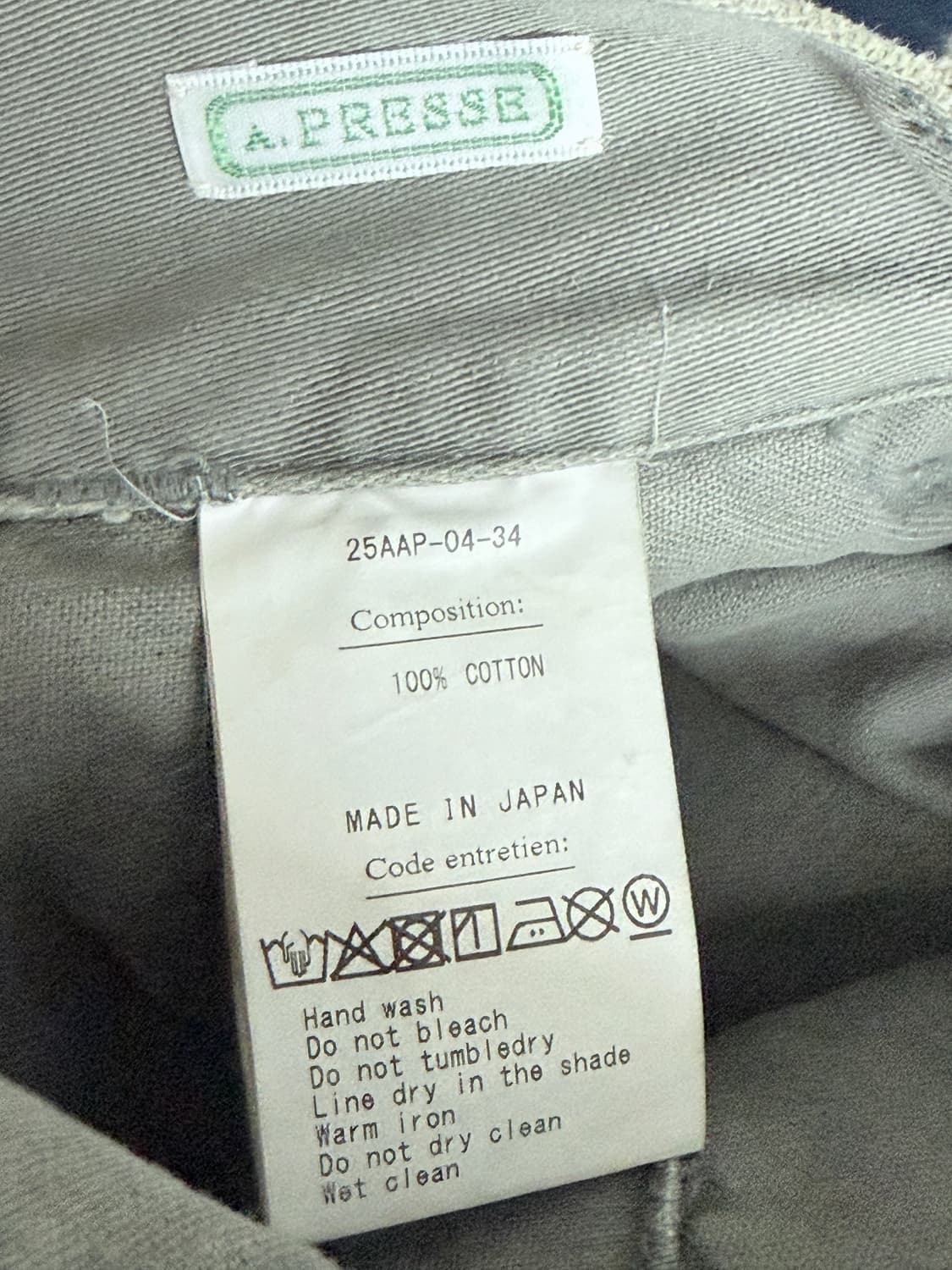 아프레쎄 빈티지 USAF 헴드 바지 세이지 3 상품이미지3