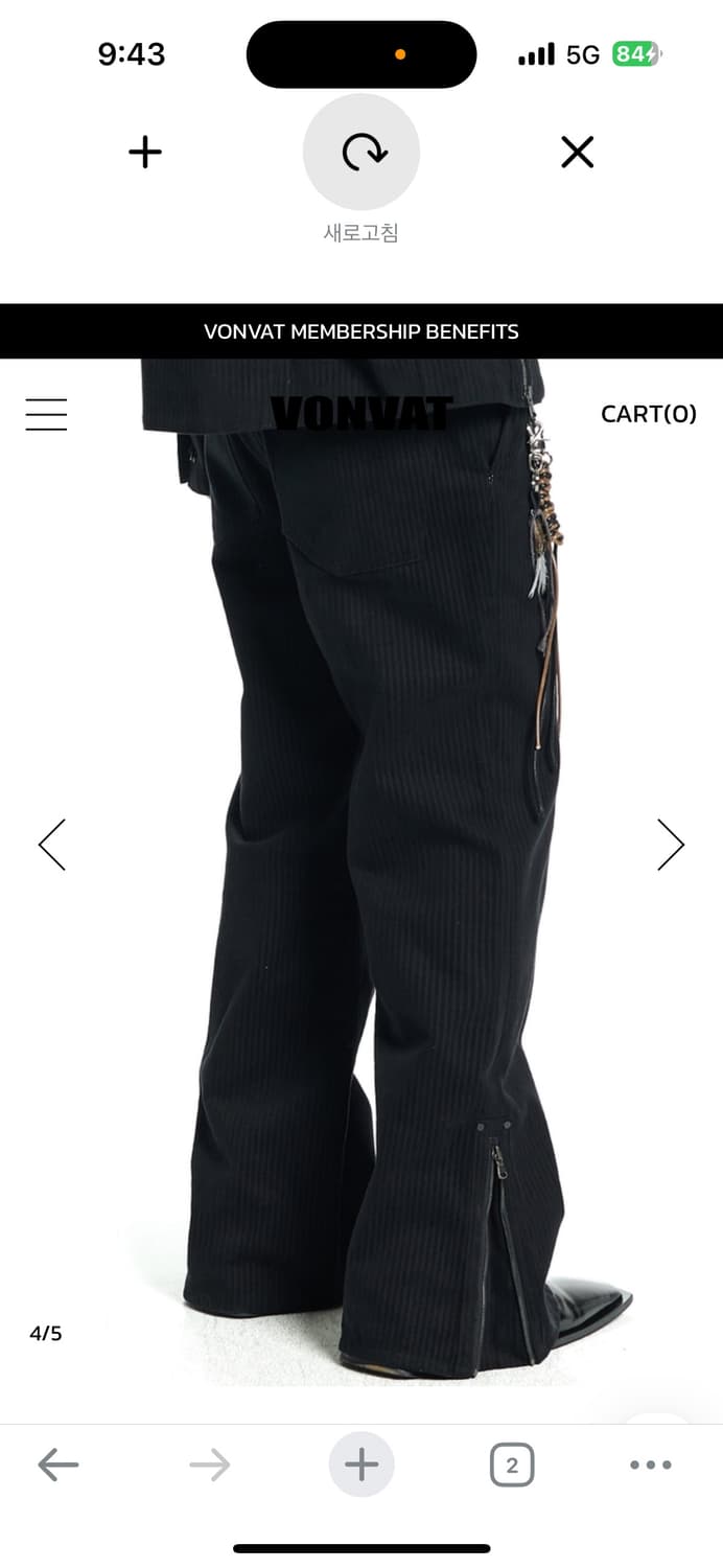 본바트 집업 플레어 트라우저 상품이미지5