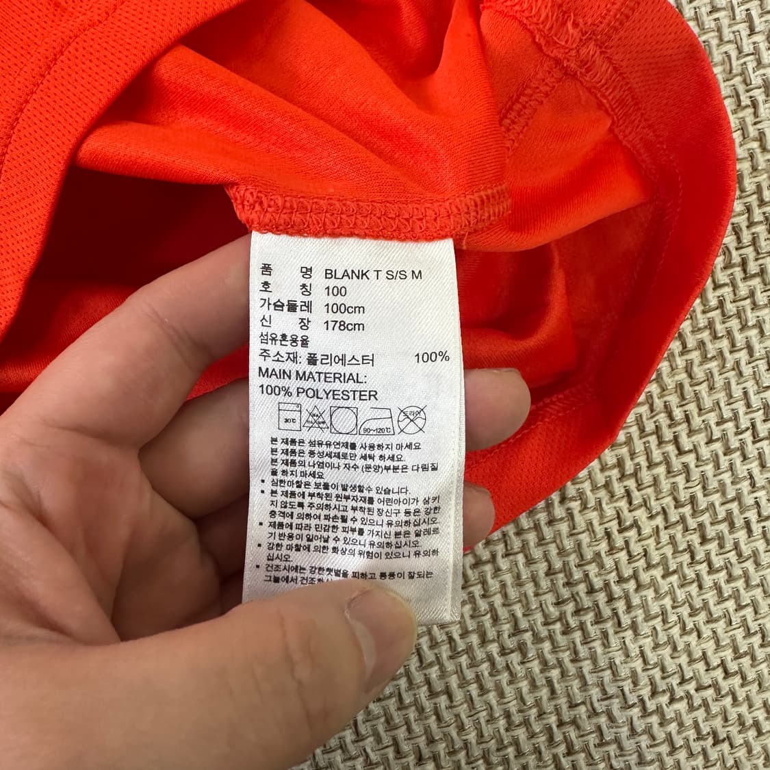 100 아디다스 러닝 기능성 티셔츠 0409D 상품이미지3