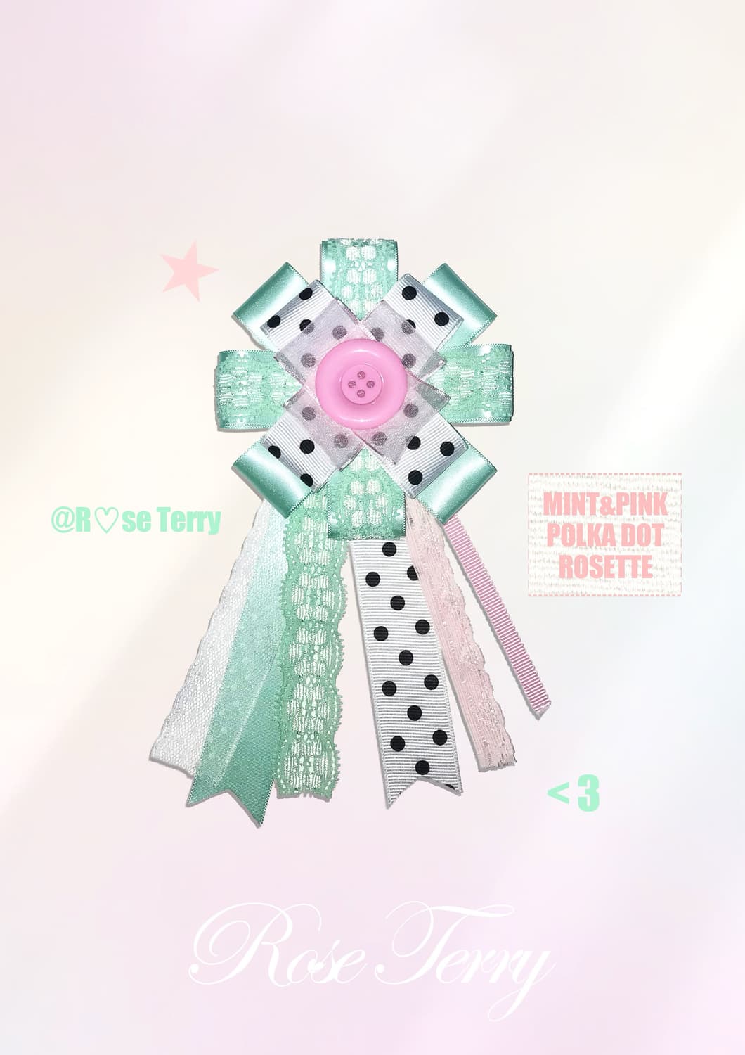 민트 도트 로제트 상품이미지8