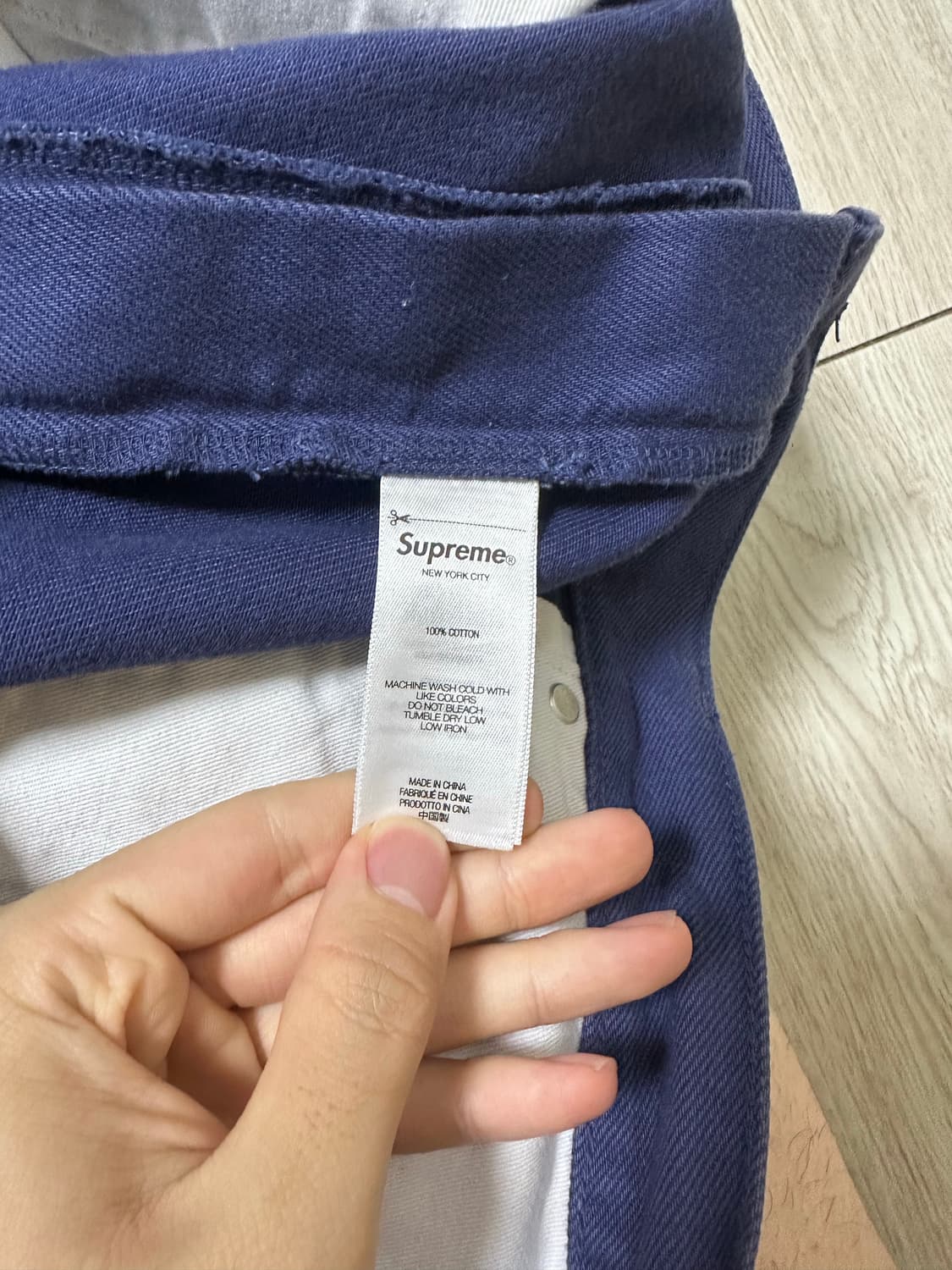 Supreme Baggy Jean Navy - 24SS 상품이미지5