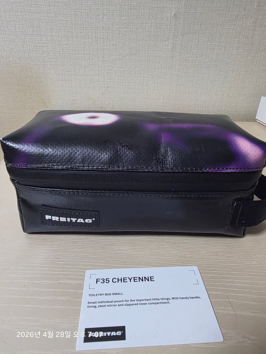 프라이탁 샤이엔 보라 전사 상품이미지1
