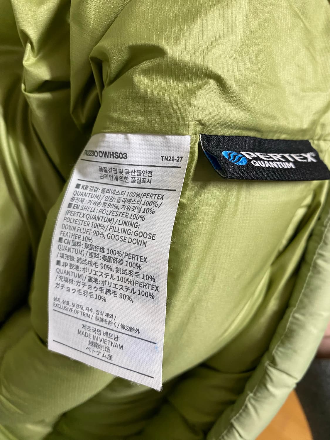 네버댓 퀼팅 아노락 상품이미지4