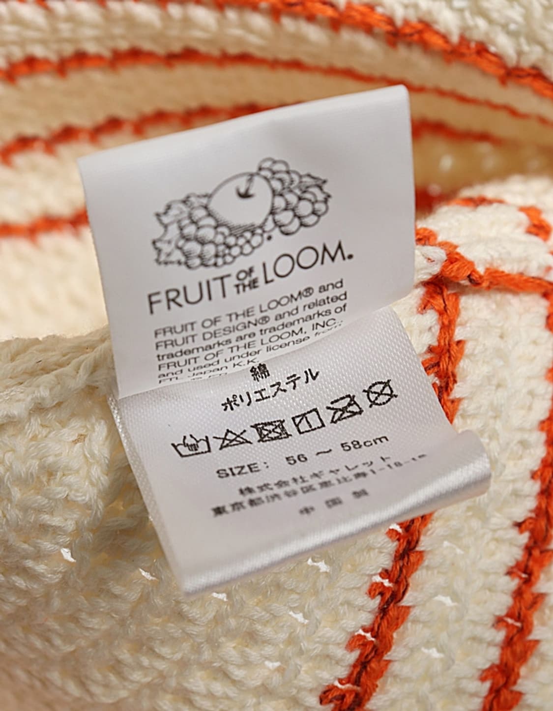 FRUIT OF THE LOOM Womans Bucket Hat 상품이미지7