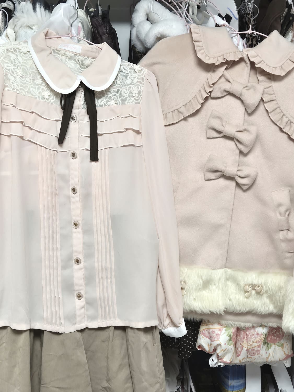 가격날림)라떼갸루 오네갸루 리즈리사 앙크루즈 엑시즈팜 정품 일브 빈티지 상품이미지2