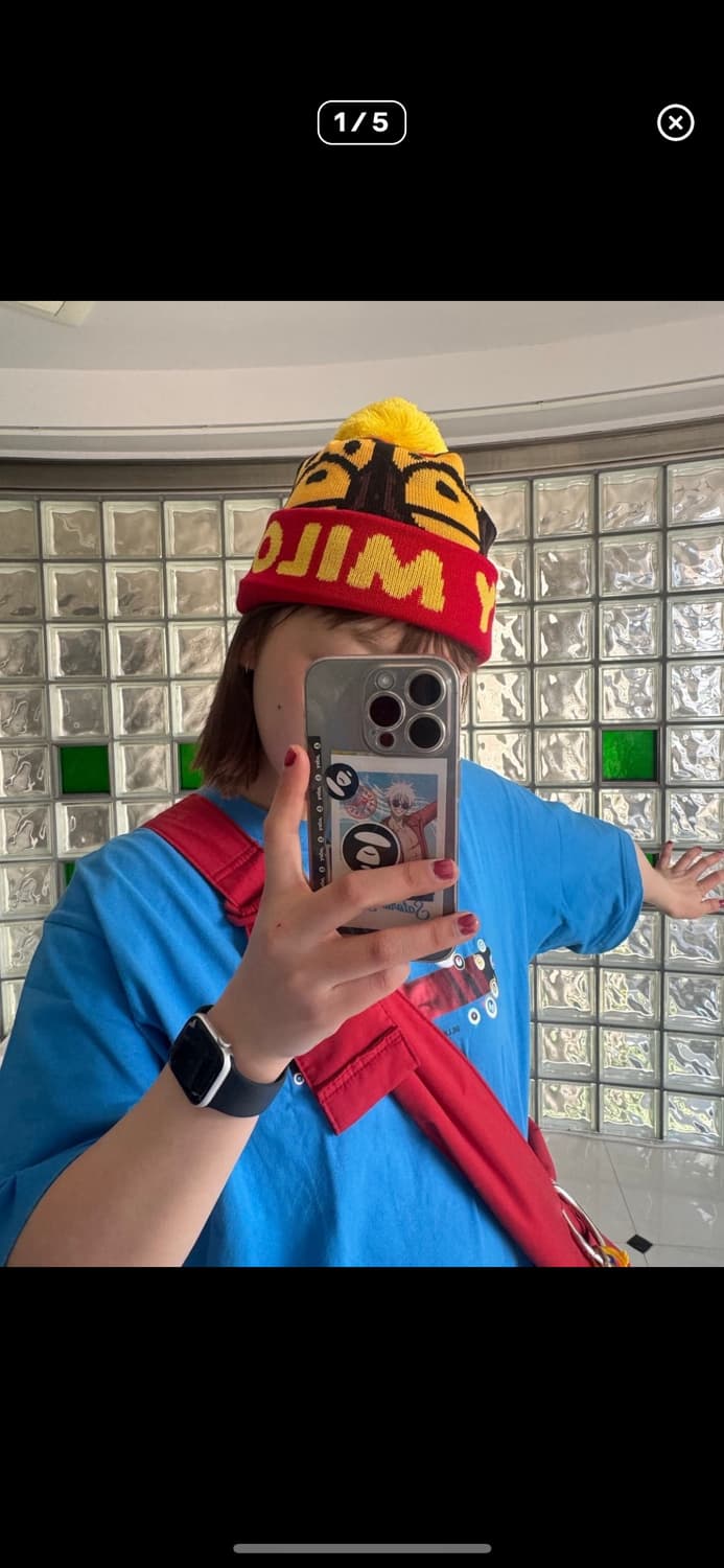 BABY MILO 핑크 베이비 마일로 비니 상품이미지1