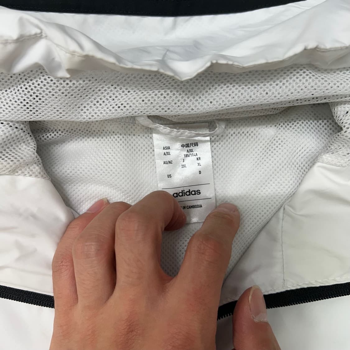 Adidas white windbreak jacket 상품이미지5