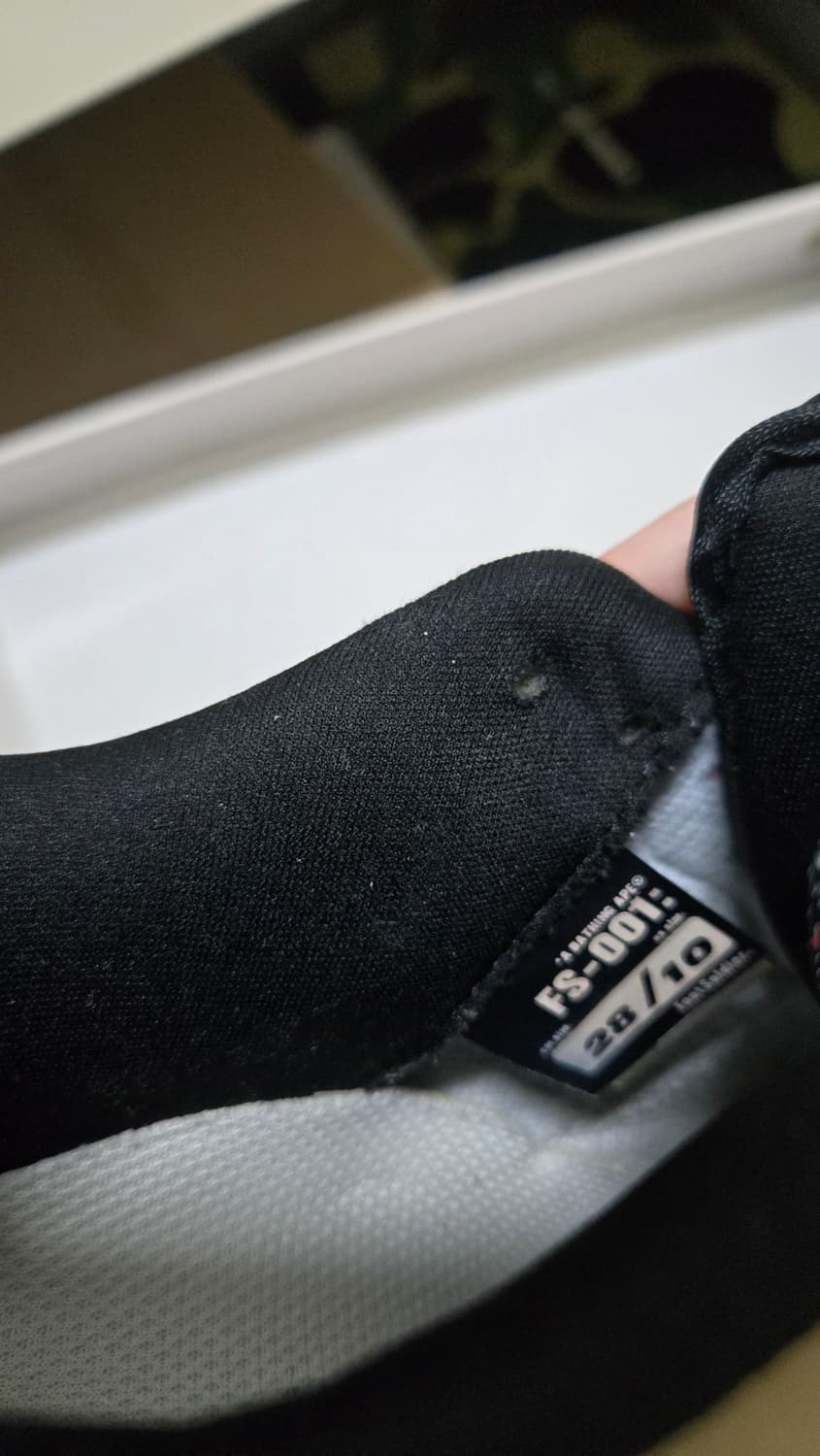 베이프 X 트레비스스캇 베이프스타 275사이즈 상품이미지8