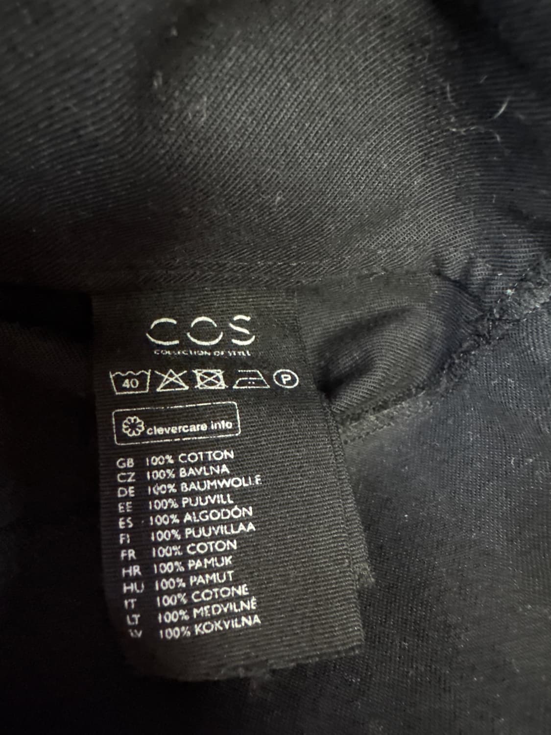Cos 블랙상의 상품이미지3