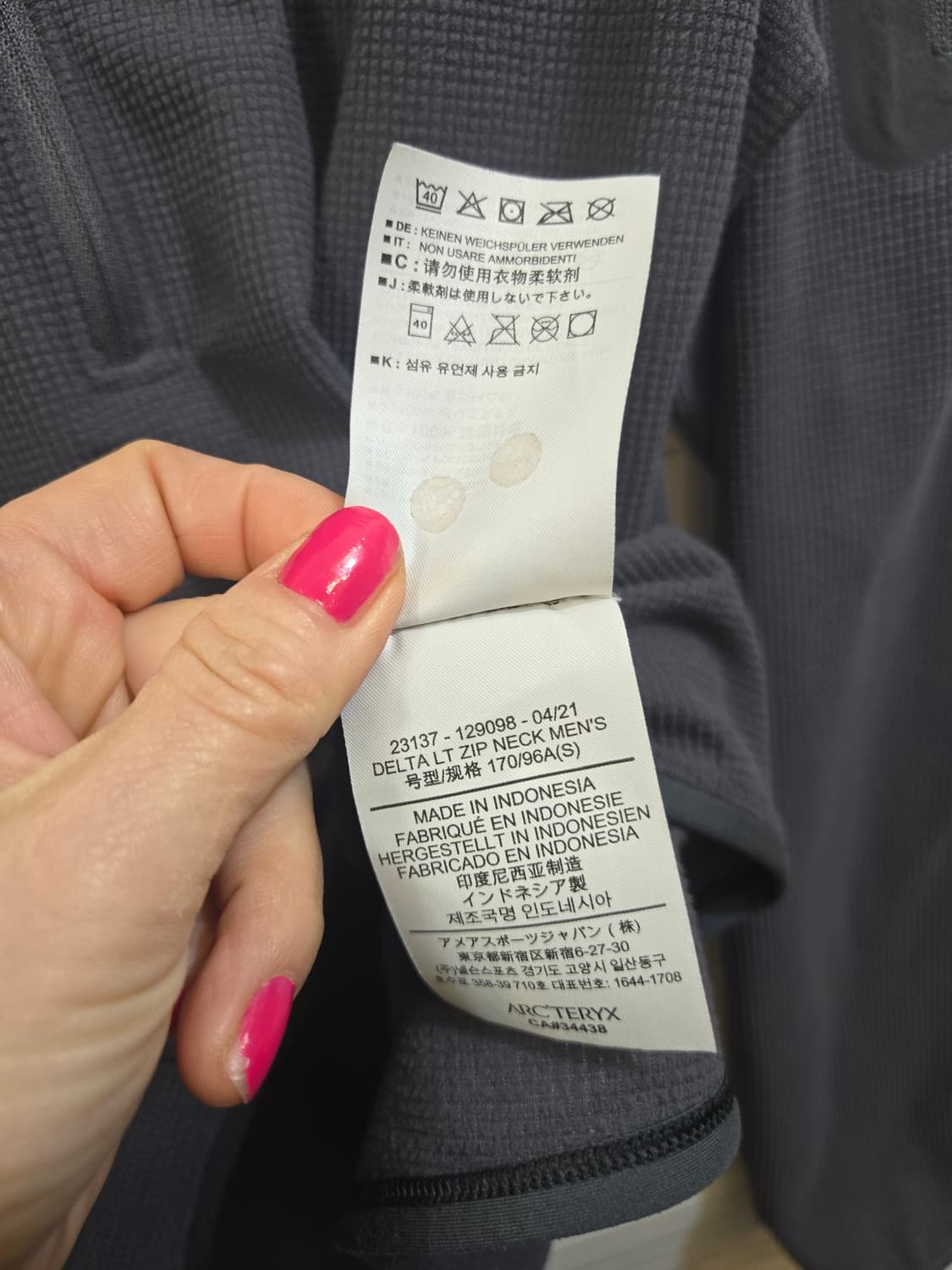 아크테릭스 델타 LT 집넥 남성 S 상품이미지7