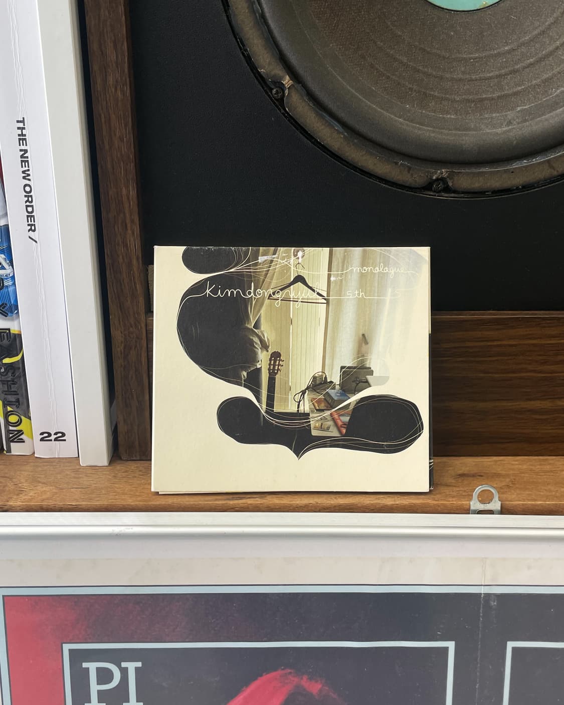 김동률 상품이미지1