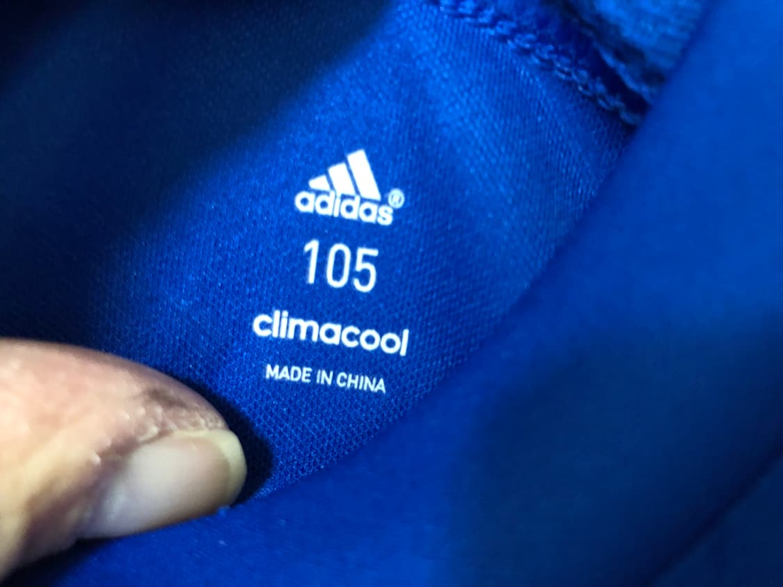 아디다스 15-16 맨체스터유나이티드 트레이닝유니폼/져지 105 상품이미지6