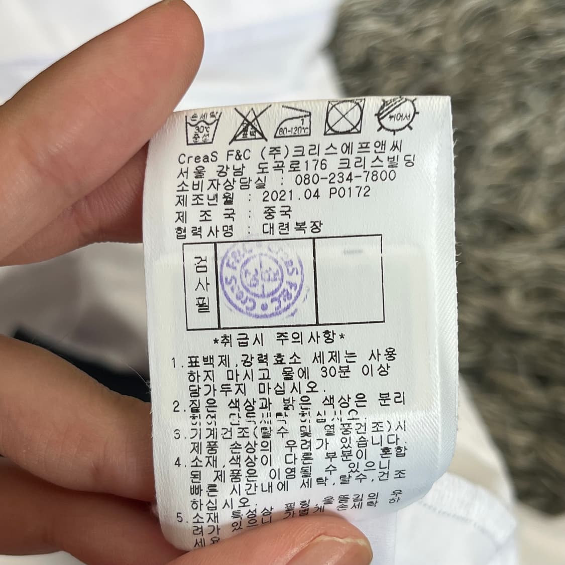 팬텀 여성 골프 카라 반팔 티셔츠 (100) 상품이미지5
