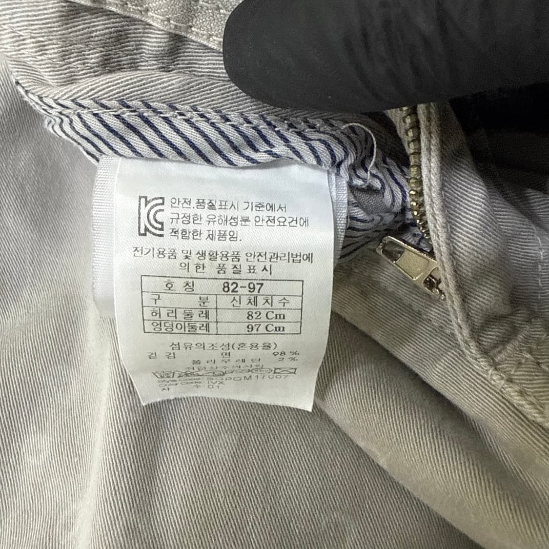 82 시리즈 파이버 도트패턴 반바지 0312T 상품이미지5