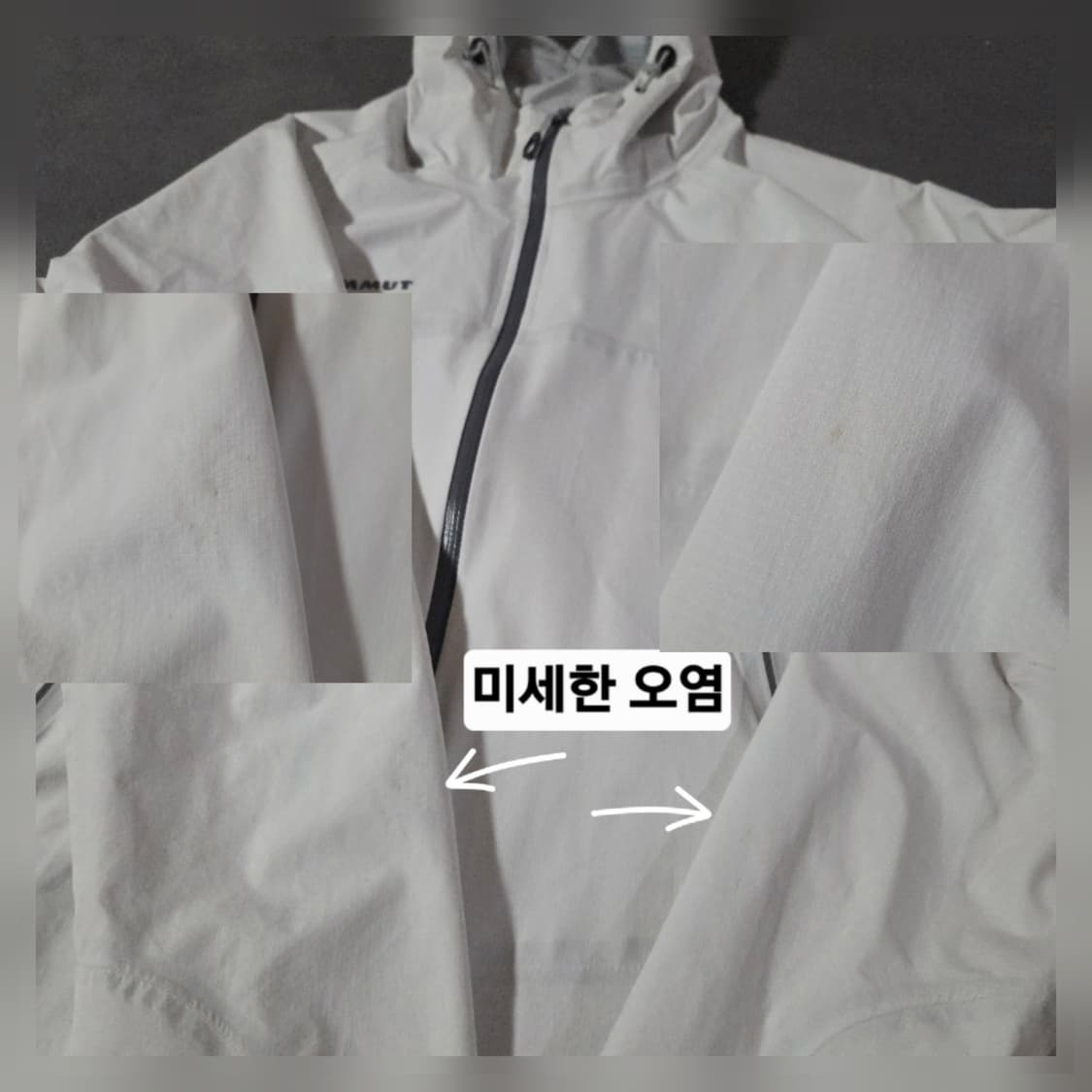 xs 마무트 초경량 퍼텍스 쉴드 에어로스피드 방수 바람막이 자켓 상품이미지7