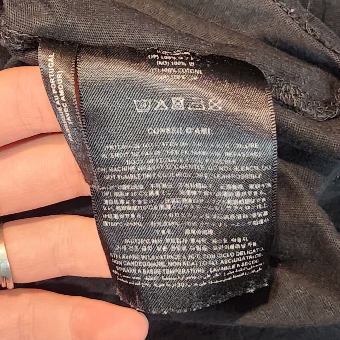 AMI 로고자수 블랙 반팔 티셔츠  상품이미지4