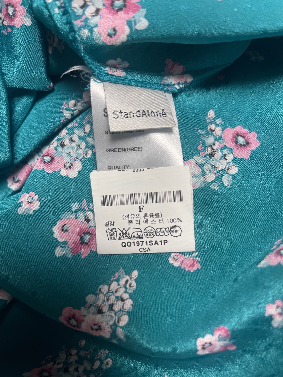 StandAlone 원피스 상품이미지3