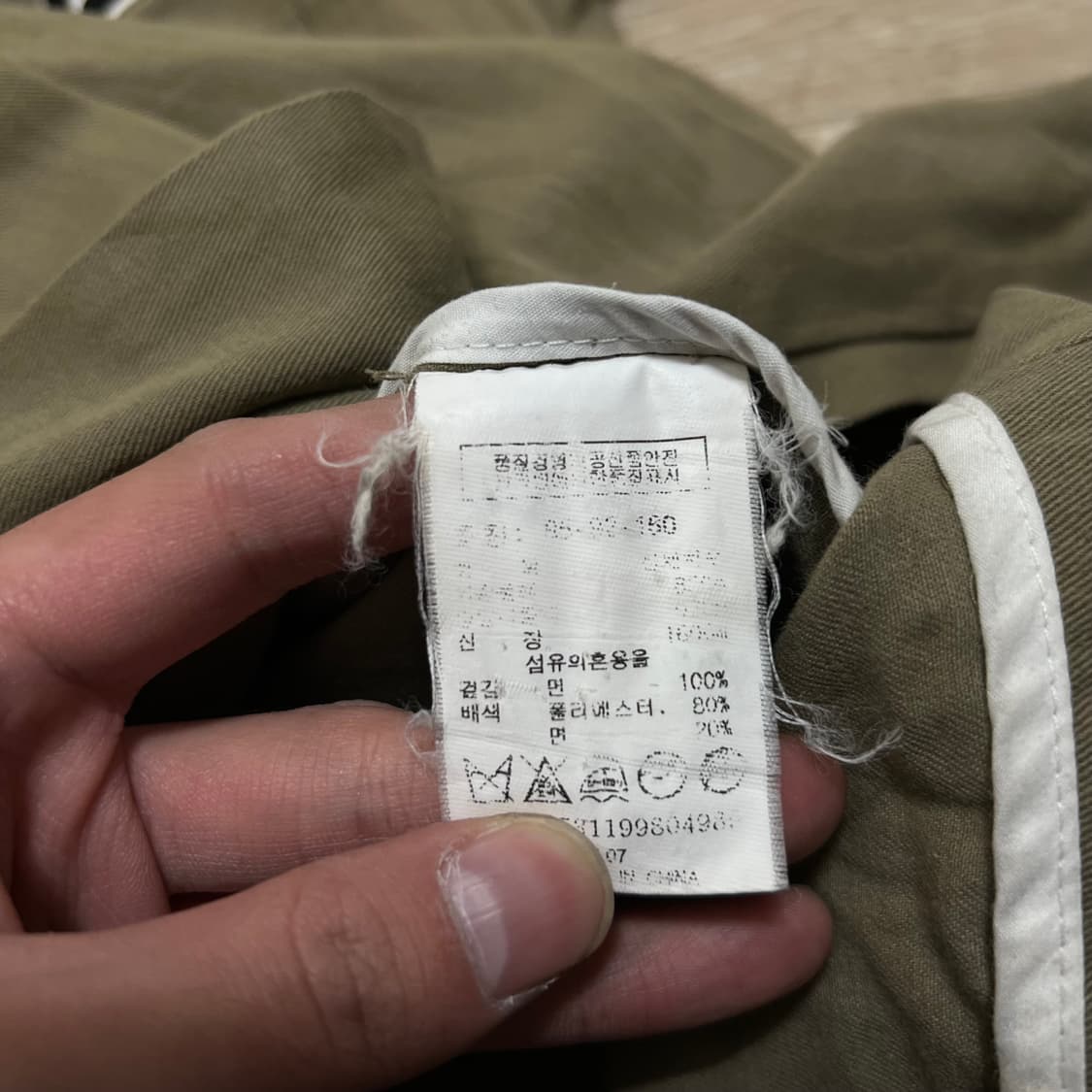 톰보이 와펜 패치 코튼 야상 트렌치 맥코트 [카키] 85-92-160 상품이미지6