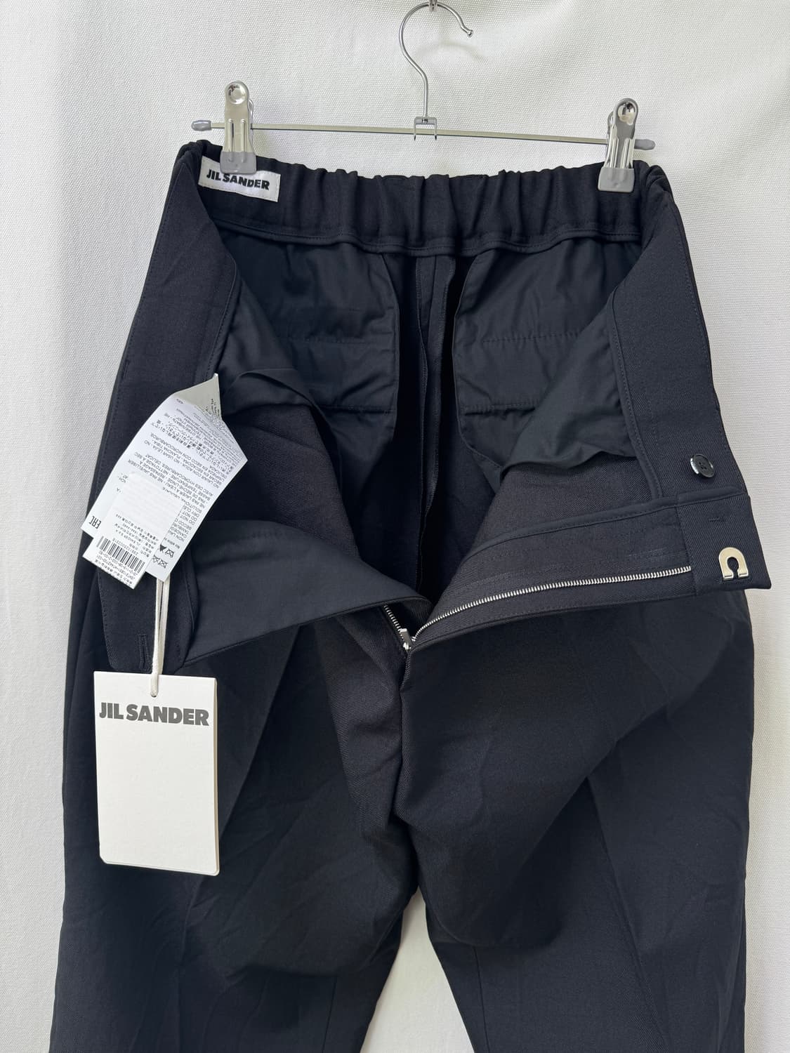 질샌더 크랙 밴딩 슬랙스 50 상품이미지4