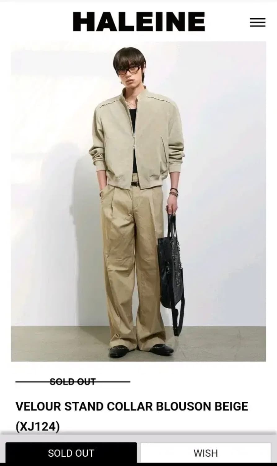 (새상품) 벨루어 스탠드 카라 블루종 베이지 2 상품이미지1