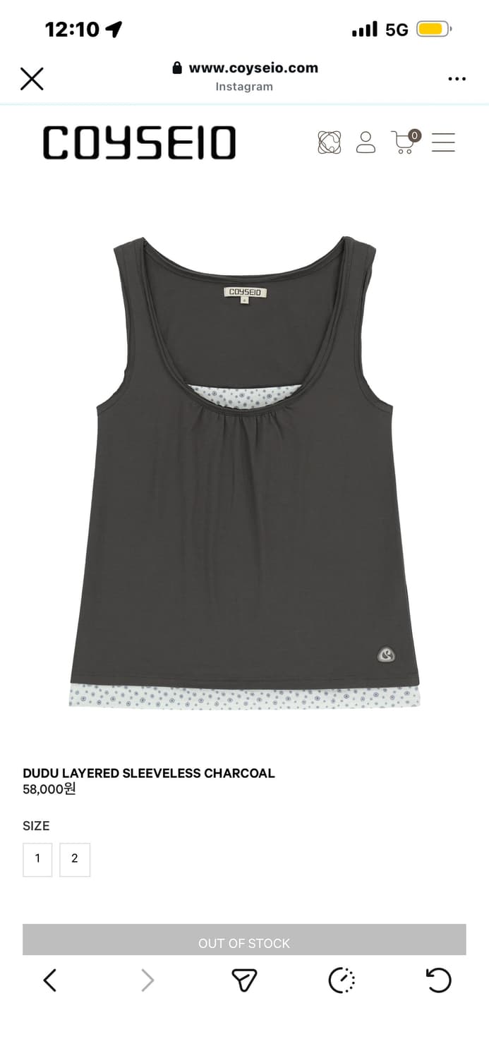 Coyseio dudu layered sleeveless charcoal 상품이미지1