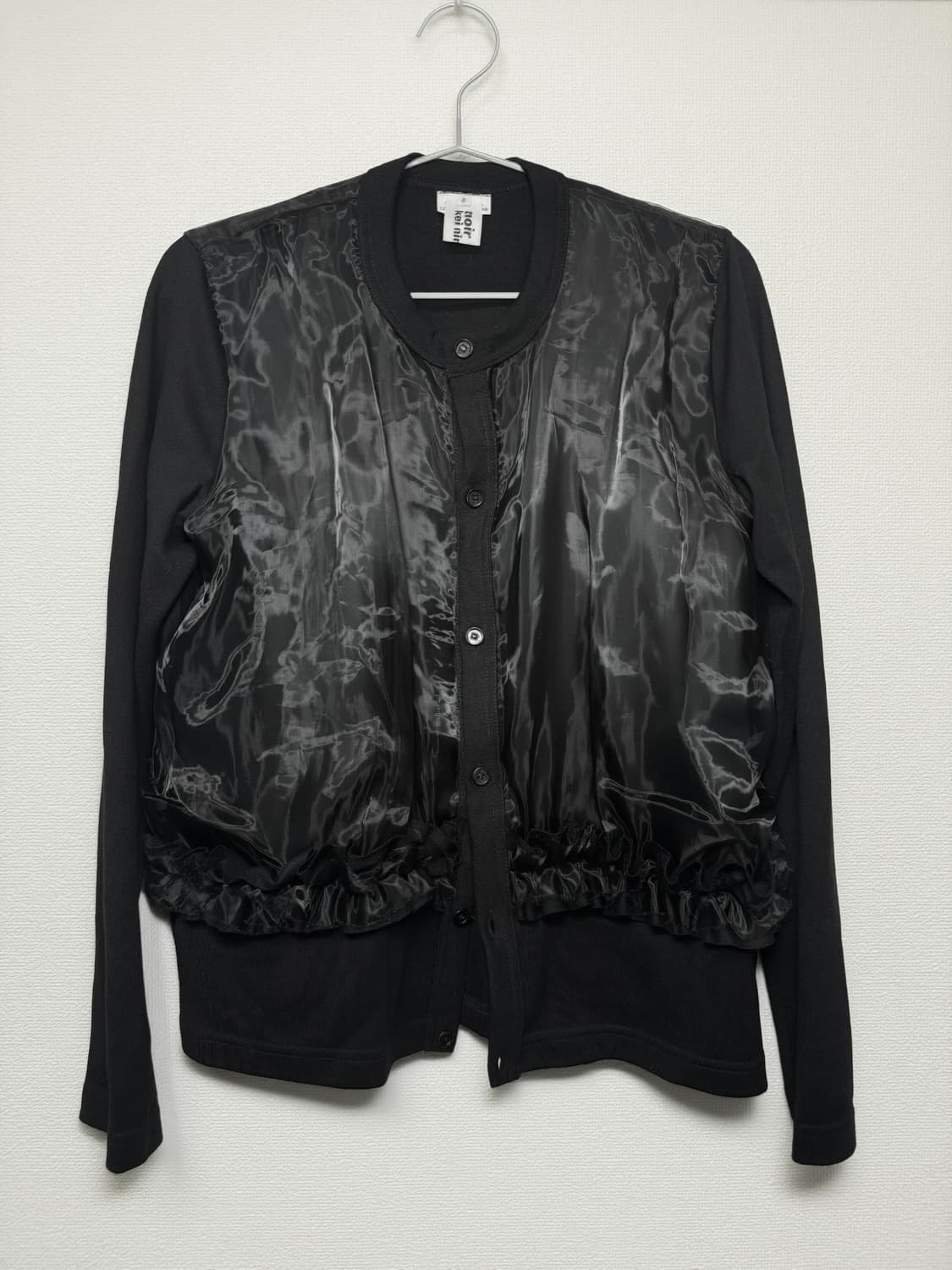 Noir kei ninomiya 가디건 25aw 상품이미지1