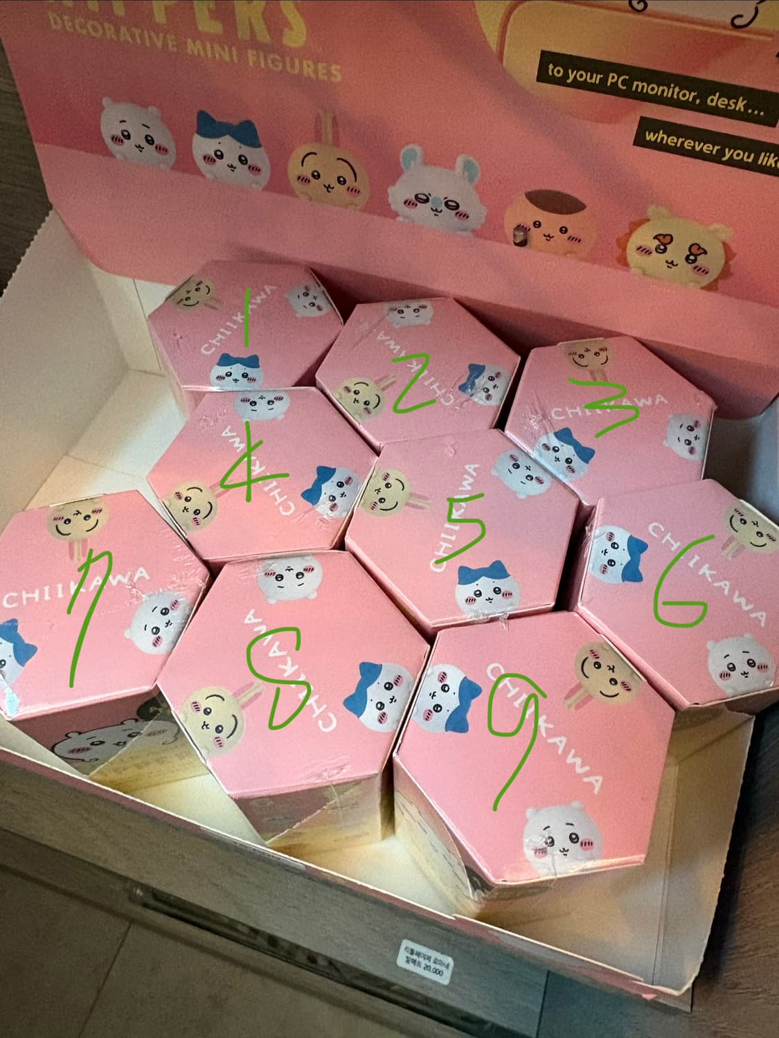 치이카와 히퍼 2  상품이미지1