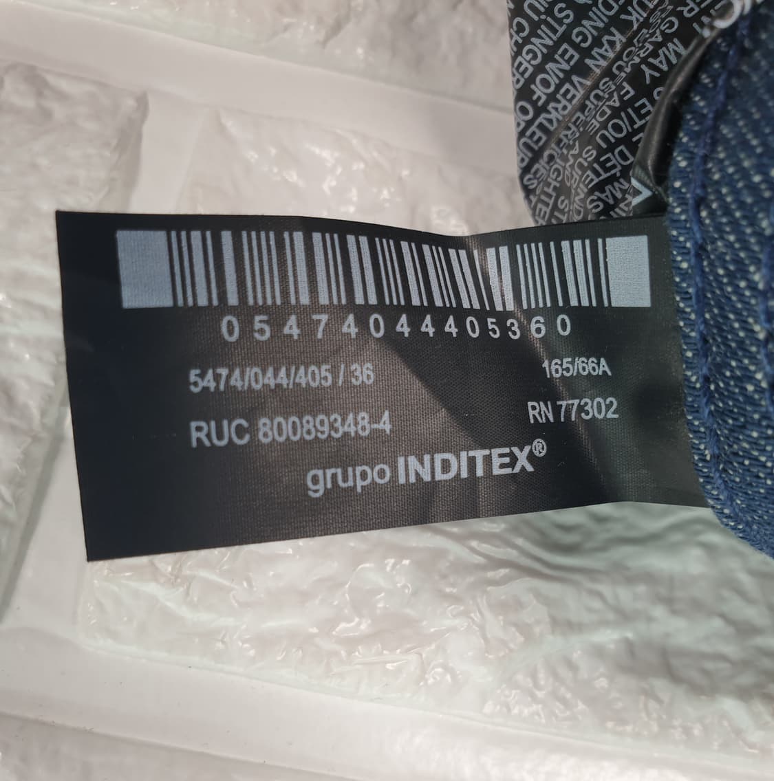 [26]자라 와이드 데님 팬츠 상품이미지5