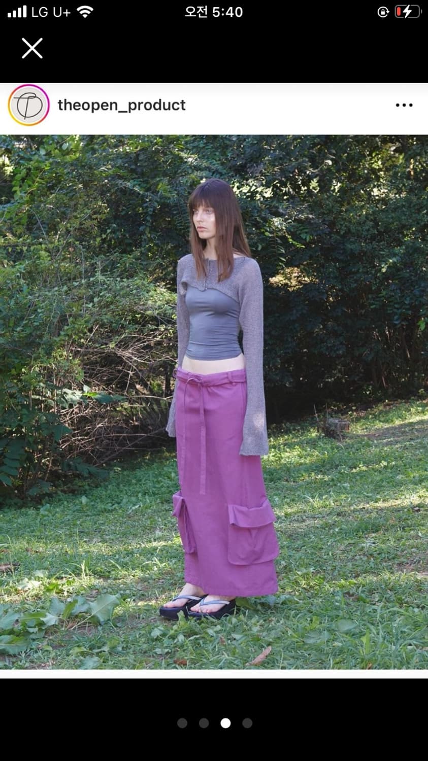 오픈와이와이 카고 스커트 ROLLED WAIST CARGO SKIRT 상품이미지1