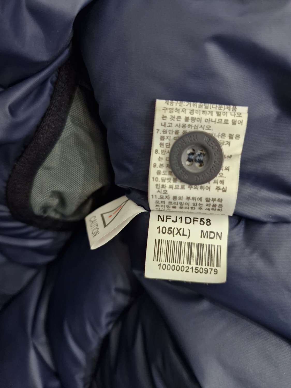 노스페이스(THE NORTH FACE)하이벤트 구스다운 패딩 상품이미지7