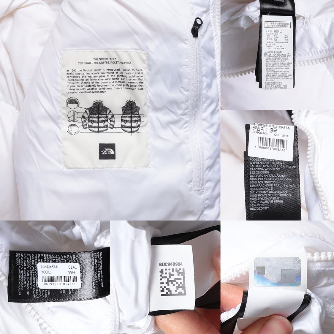 The North Face 1992 Nuptse    상품이미지10