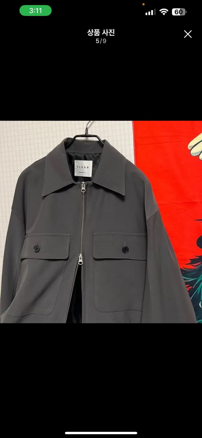 남녀공용 고퀄 오버핏 크롭 벌룬 집업 자켓  상품이미지5