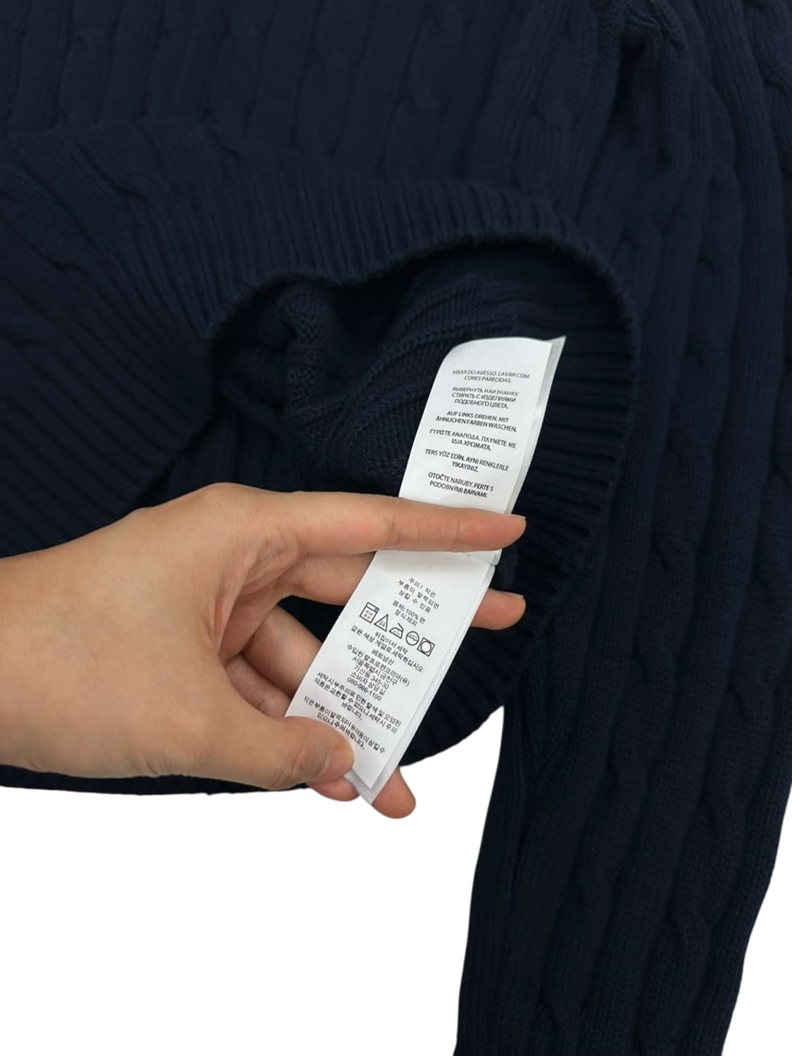 폴로 꽈배기 니트 네이비 (여성M) 상품이미지7