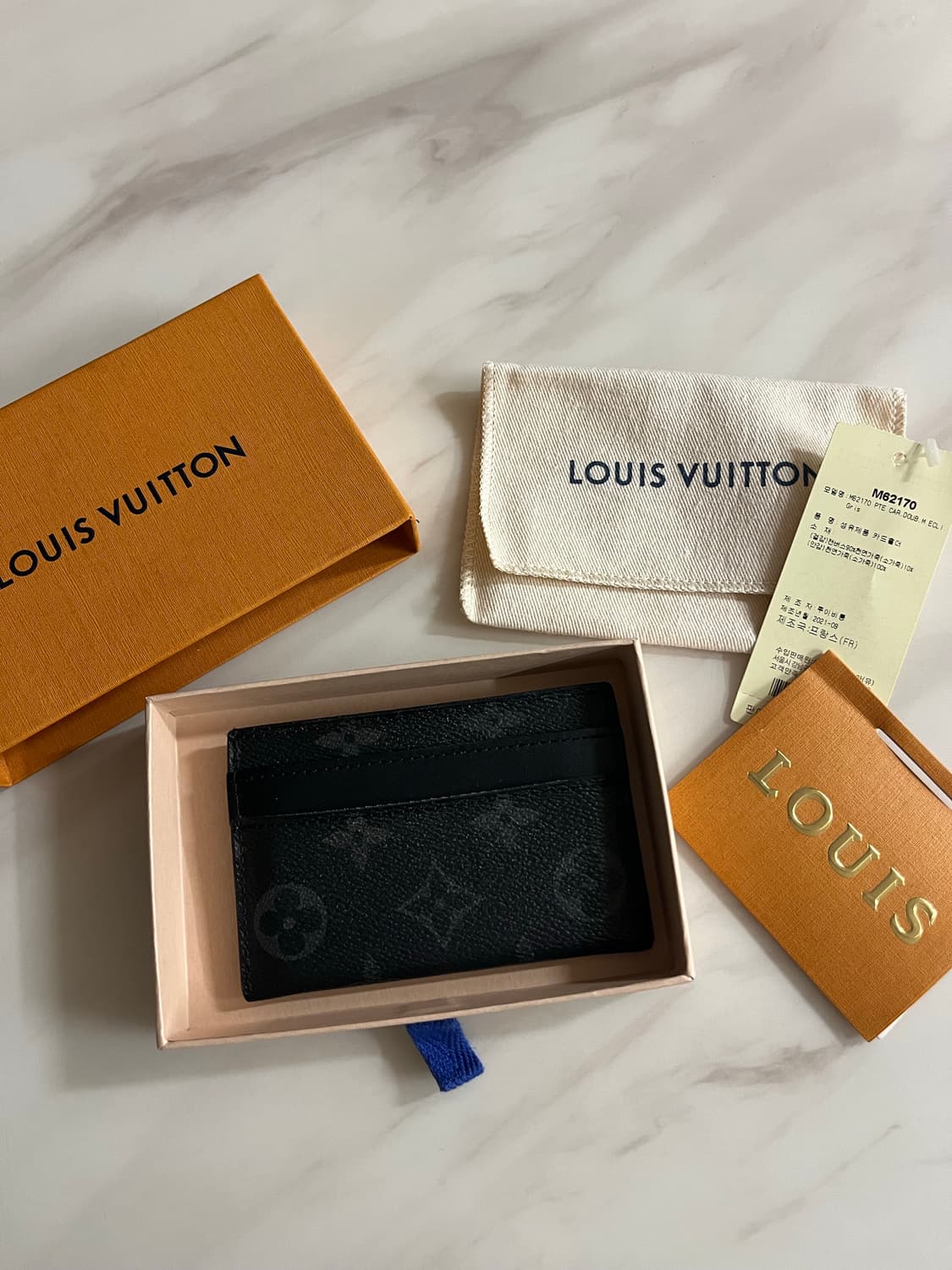 루이비통 이클립스 카드지갑 상품이미지1