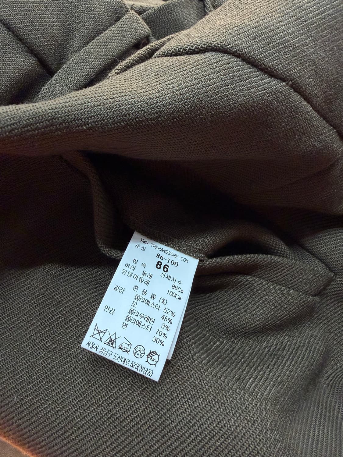 .33/ 시스템옴므 21FW 투턱 팬츠 상품이미지8