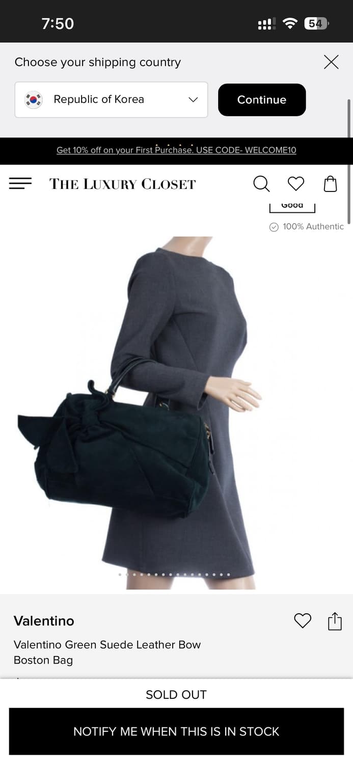 발렌티노 스웨이드 리본 보스톤 백 상품이미지6