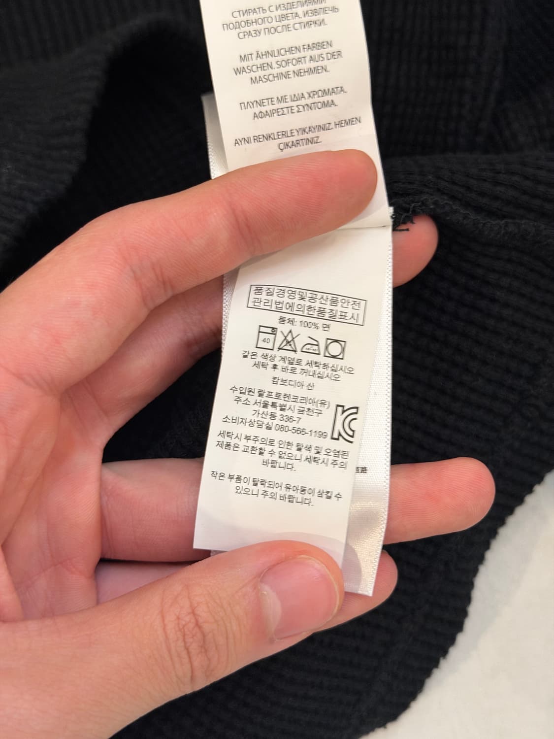 폴로 랄프로렌 와플 써멀 니트 후드티 블랙 상품이미지5