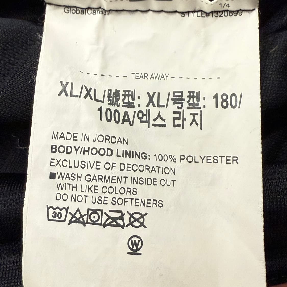 [정품/XL] 언더아머 블랙 텍스쳐 후드티 b14 상품이미지6