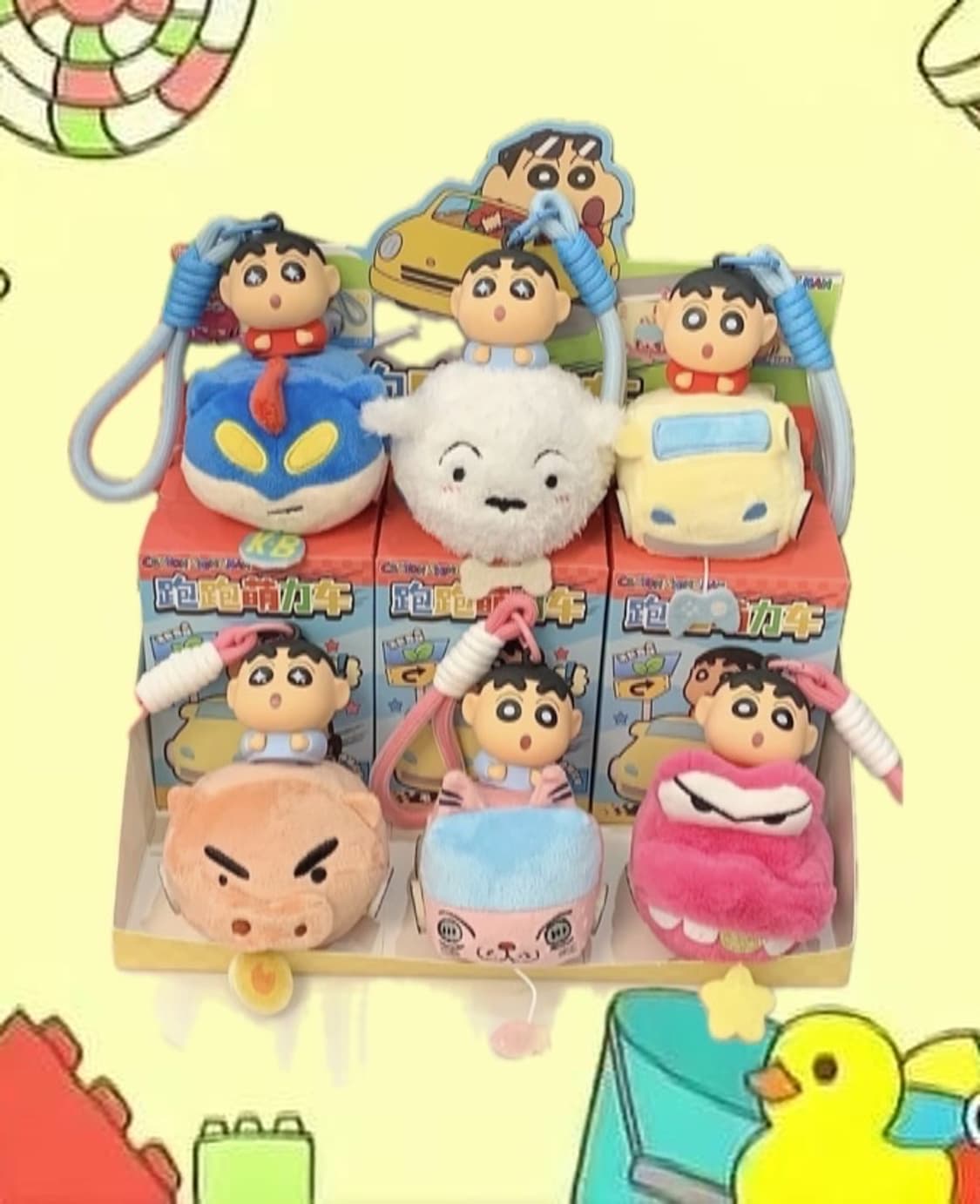 랜덤 짱구 키링 상품이미지2