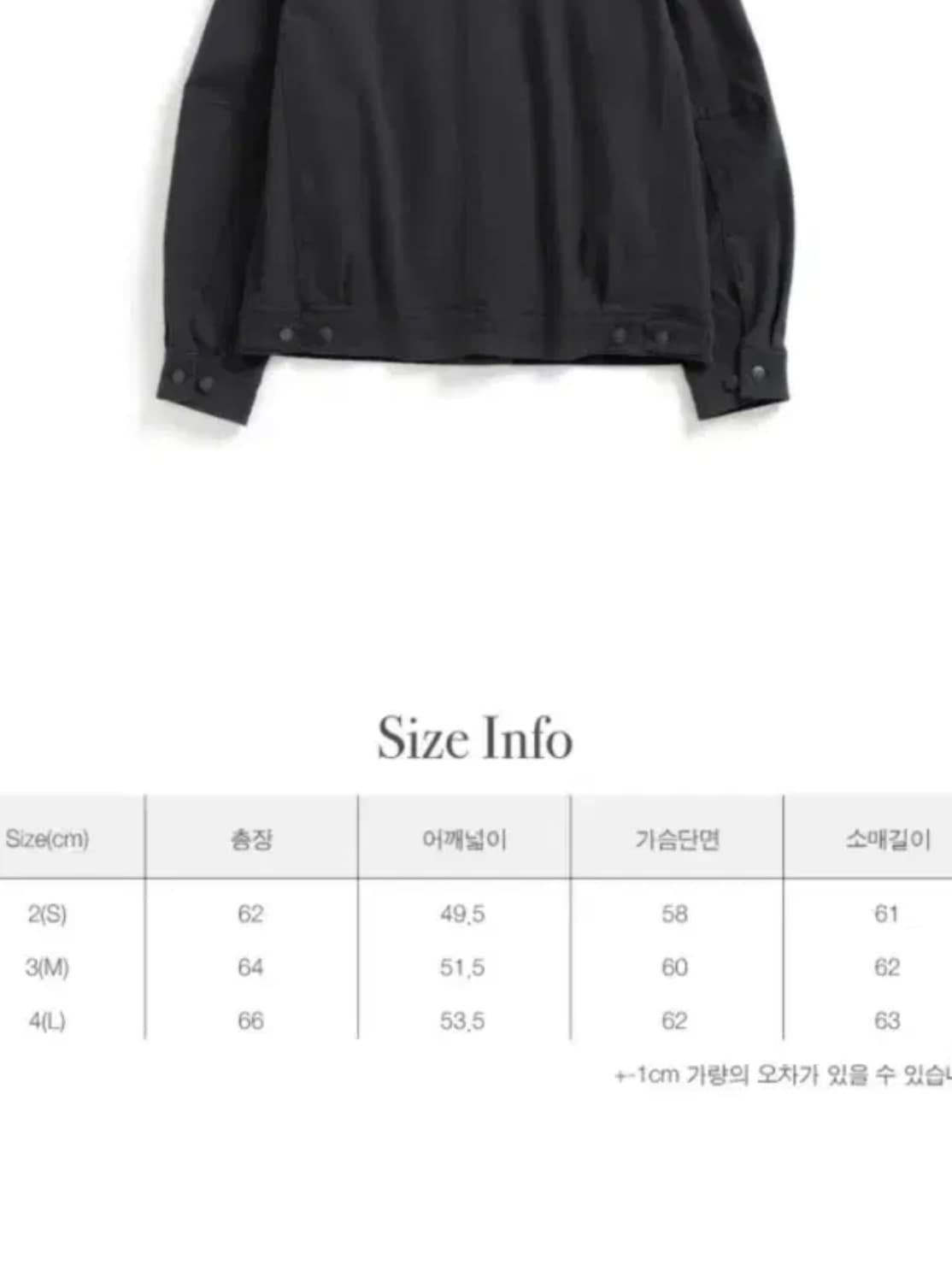 해칭룸 리버스 트러커 자켓 블루 차콜 상품이미지2