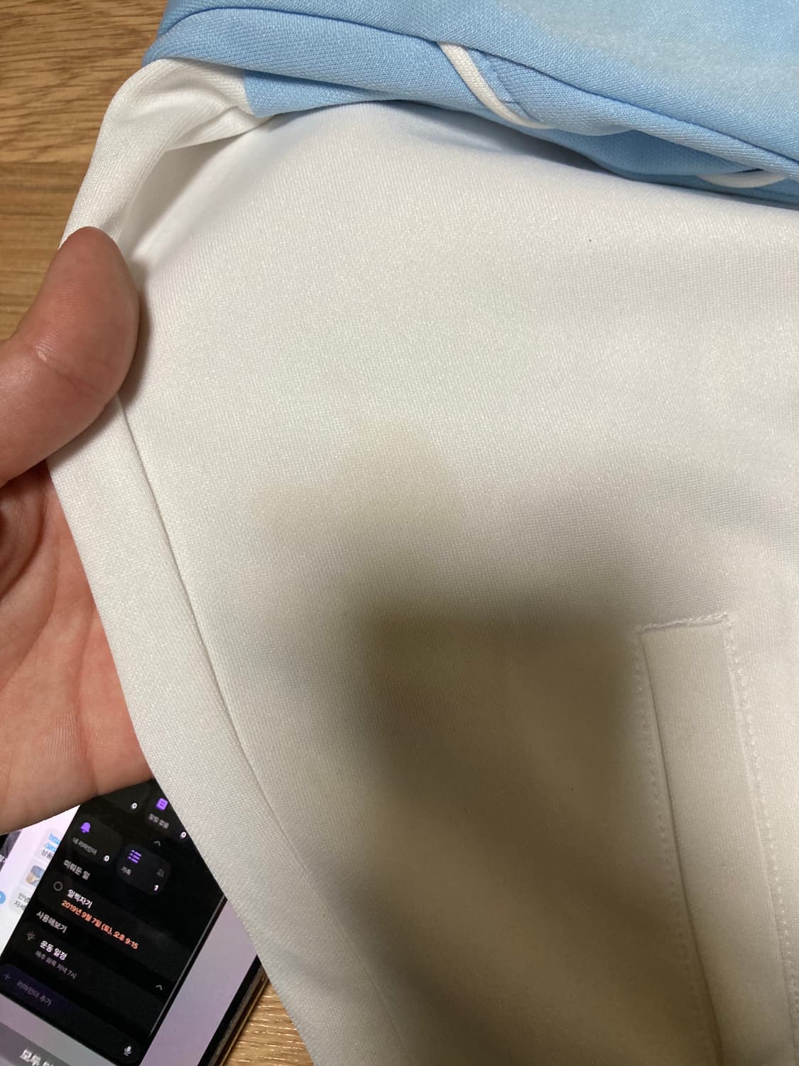 🔴희귀매물🔴 아디다스 하늘색 져지  상품이미지6