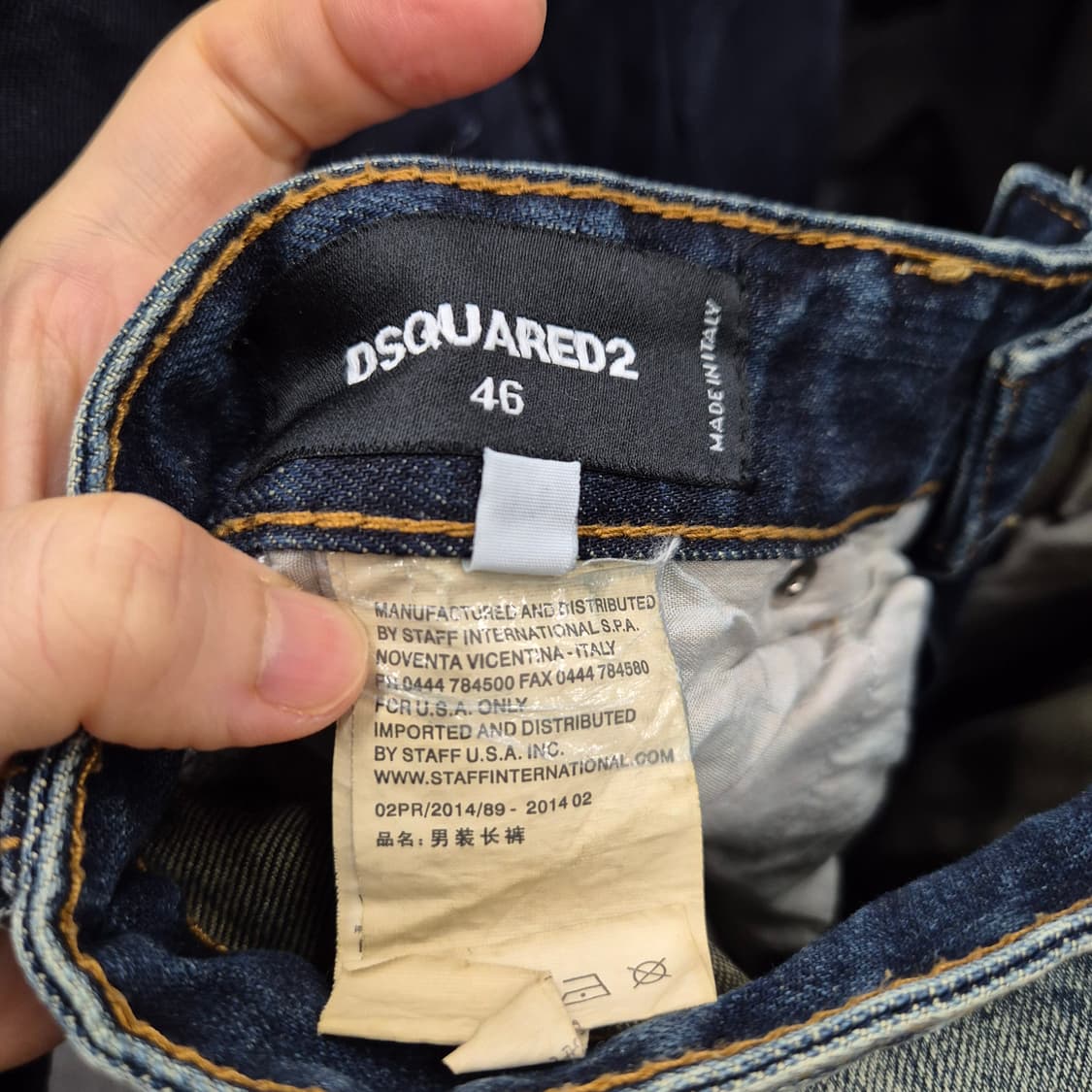 디스퀘어드2 쿨가이진 46 상품이미지6