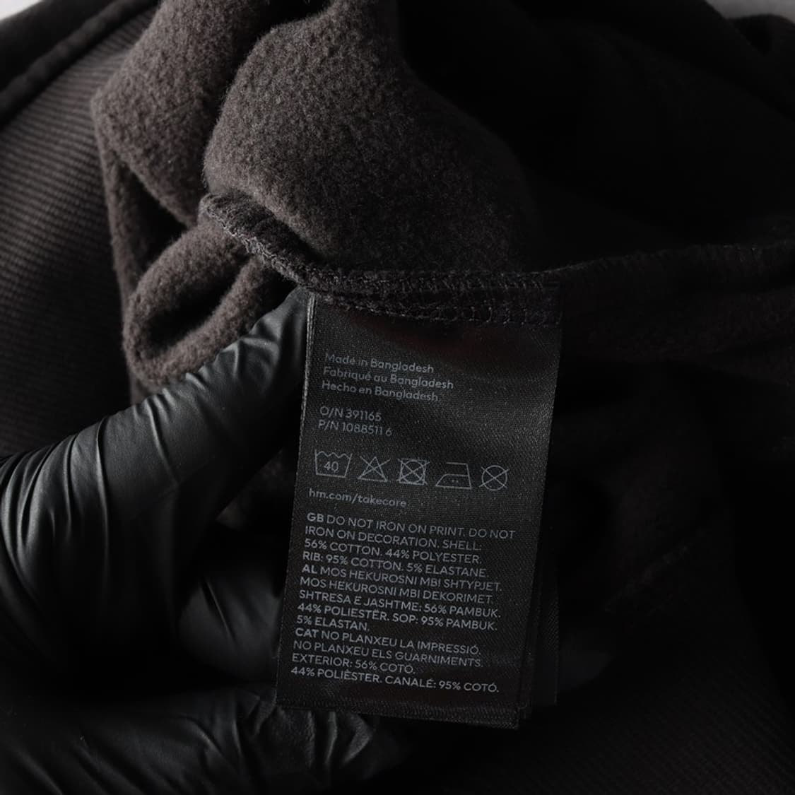 에이치앤엠 핑그팬더 맨투맨 XS 상품이미지6