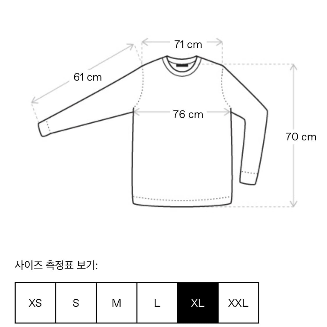 [M,L,XL]이알엘 ERL 베니스 맨투맨/블랙 상품이미지7