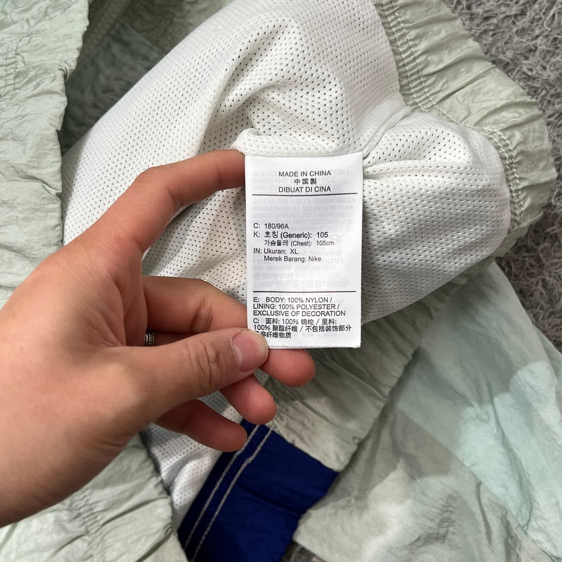 [100] 나이키 바람막이 상품이미지5