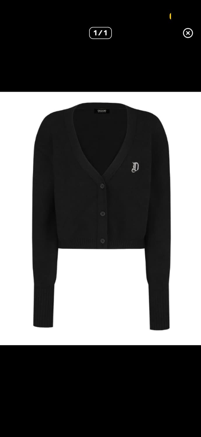 오도어 비앙카 가디건 미착용 상품이미지1