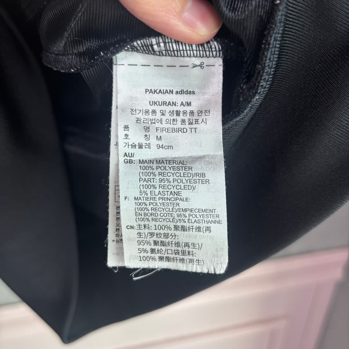 아디다스 신형 파이어버드 져지 트랙탑 블랙 상품이미지3