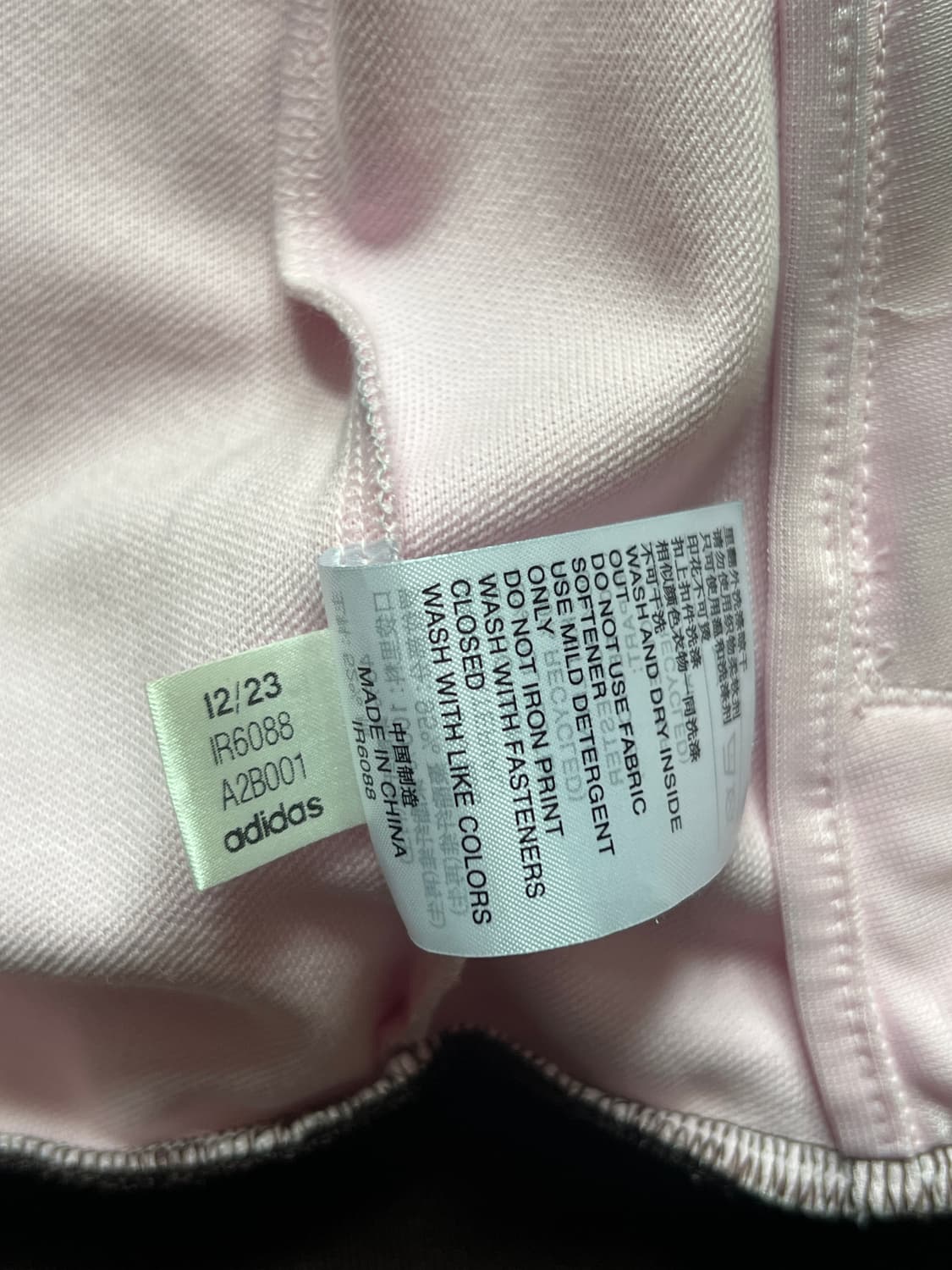 아디다스 오리지널 베켄바우어 핑크 져지 상품이미지3