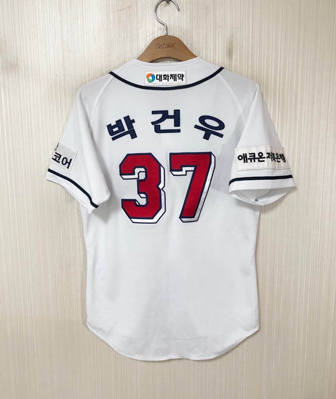 (2) KBO 필라 두산베어스 어센틱 홈유니폼/져지 90 #37 박건우 상품이미지7