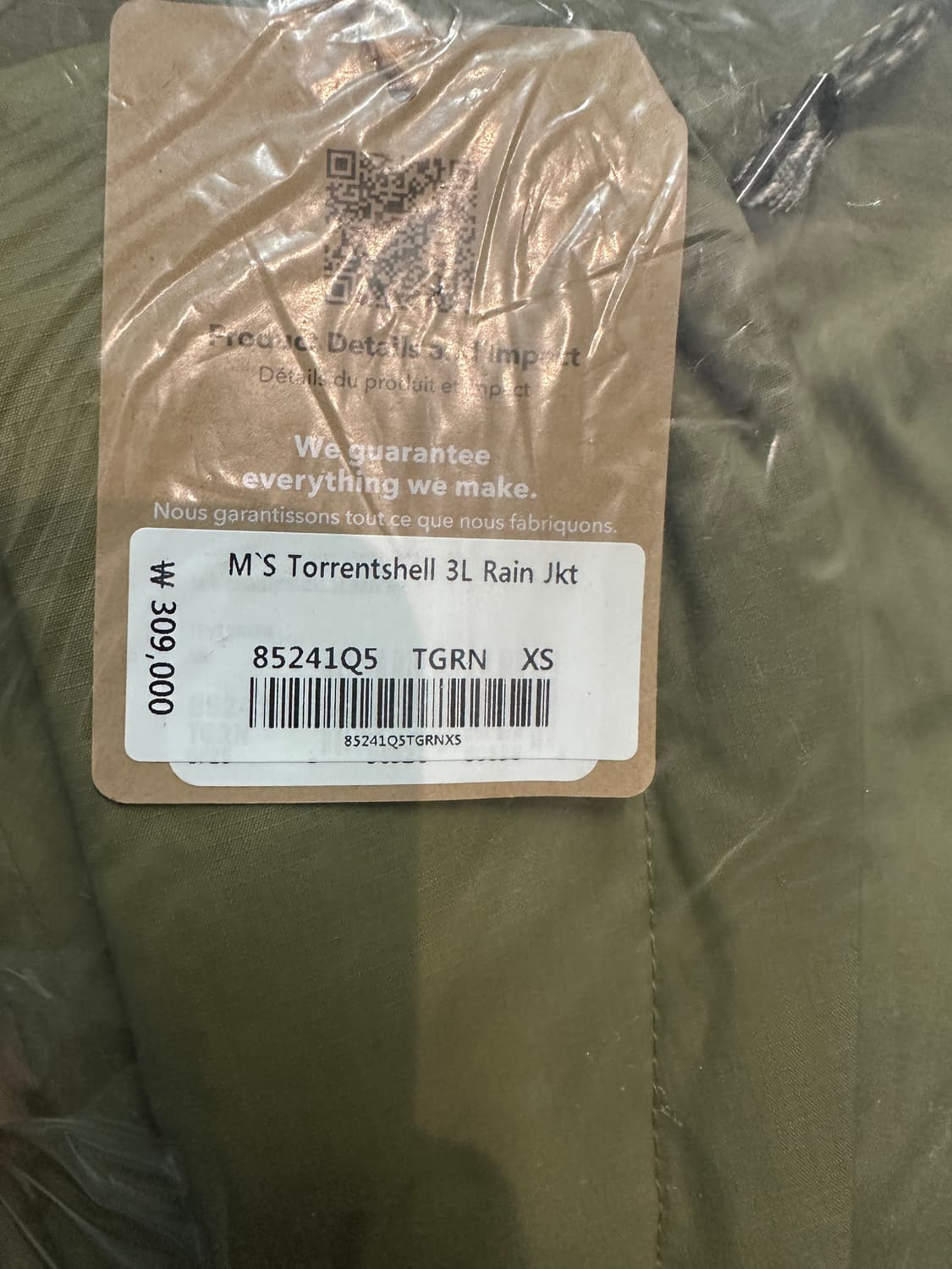 파타고니아 토렌쉘 3L 타사이즈보유 상품이미지2